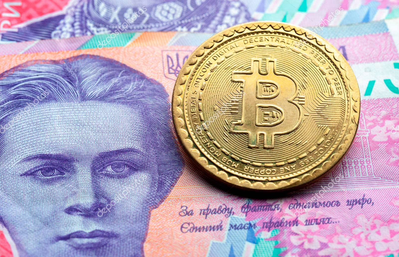 За год украинцы купили биткоинов почти на $1 млрд