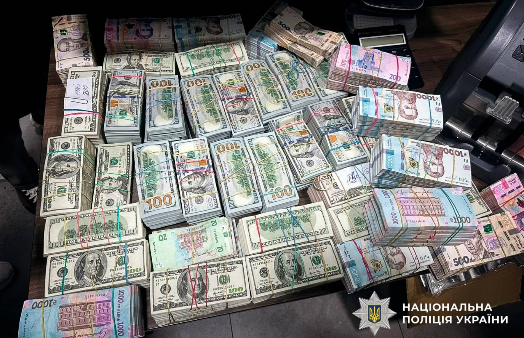 В Украине разоблачена крупная криптомошенническая схема с колл-центром в Киеве