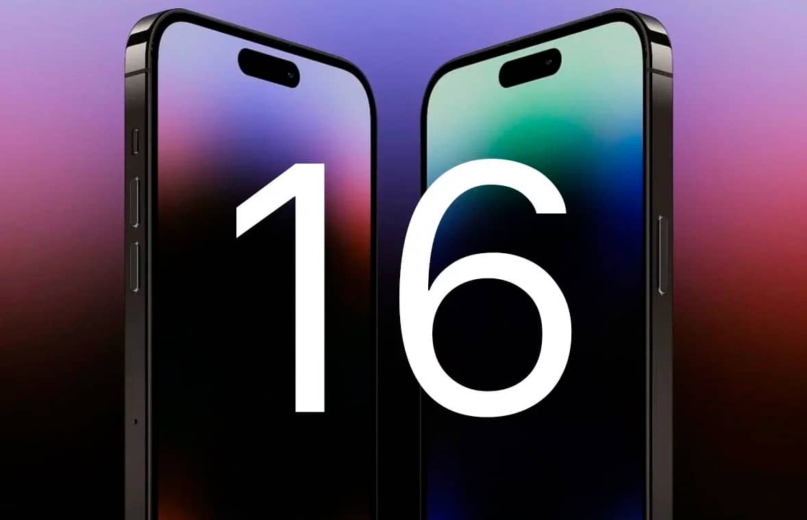 У мережі опубліковано нові дані про екрани iPhone 16 Pro та Pro Max