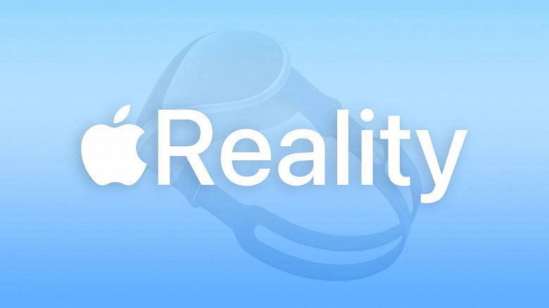 Разом з першою VR-гарнітурою Apple випустить власний метавсесвіт