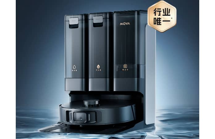 Представлено робот-пилосос з функцією миття підлоги Dreame MOVA G30 Pro
