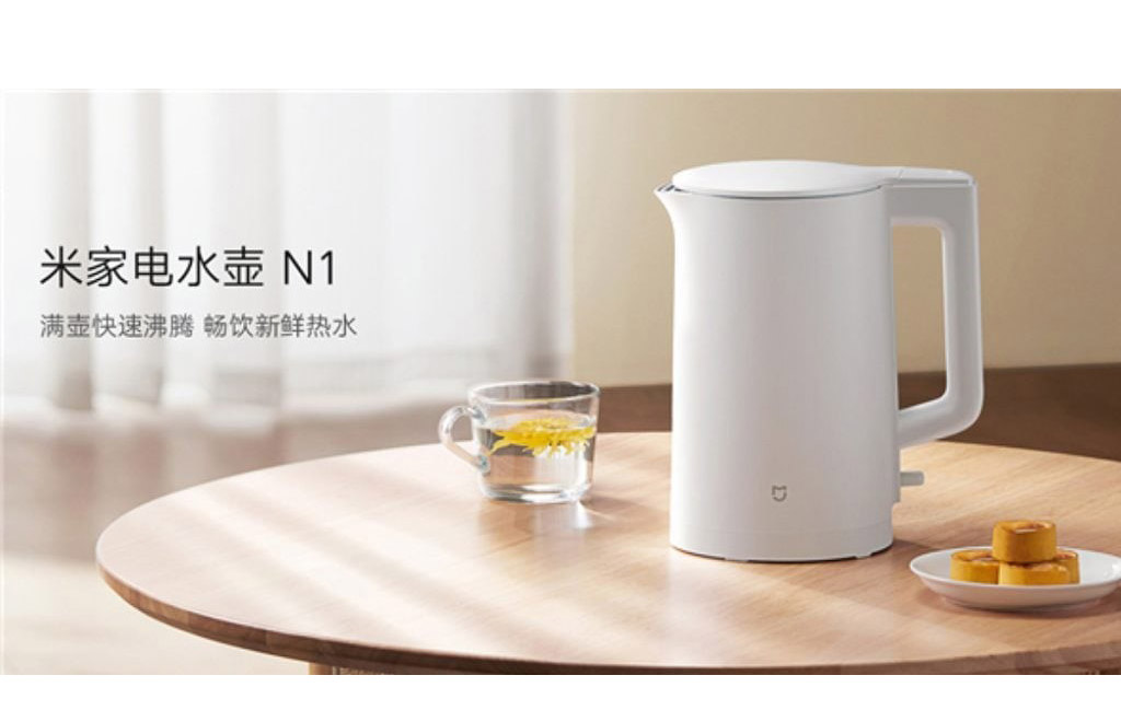 Xiaomi представила електричний чайник Mijia Electric Kettle N1