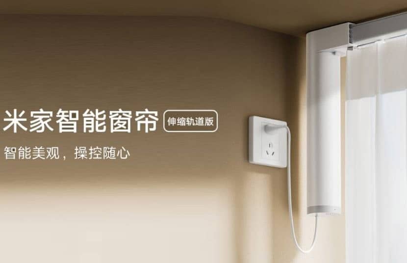 Xiaomi випустила смарт-штору Mijia Smart Curtain