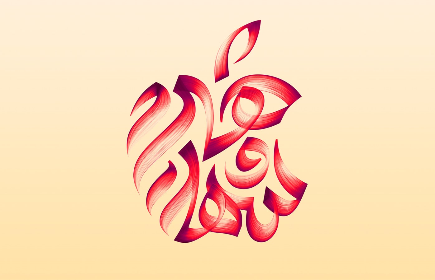 Apple запустила онлайн-конструктор шпалер для смартфонів, планшетів та комп