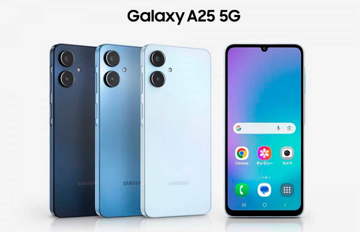 У Японії представили Samsung Galaxy A25 5G із подвійною камерою