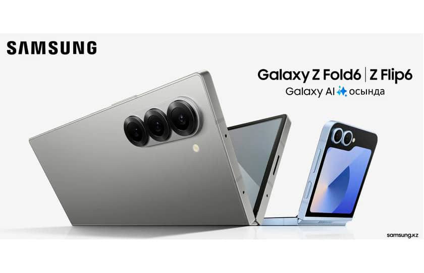 На офіційному сайті Samsung знайдено рендер Galaxy Flip 6 та Galaxy Fold 6