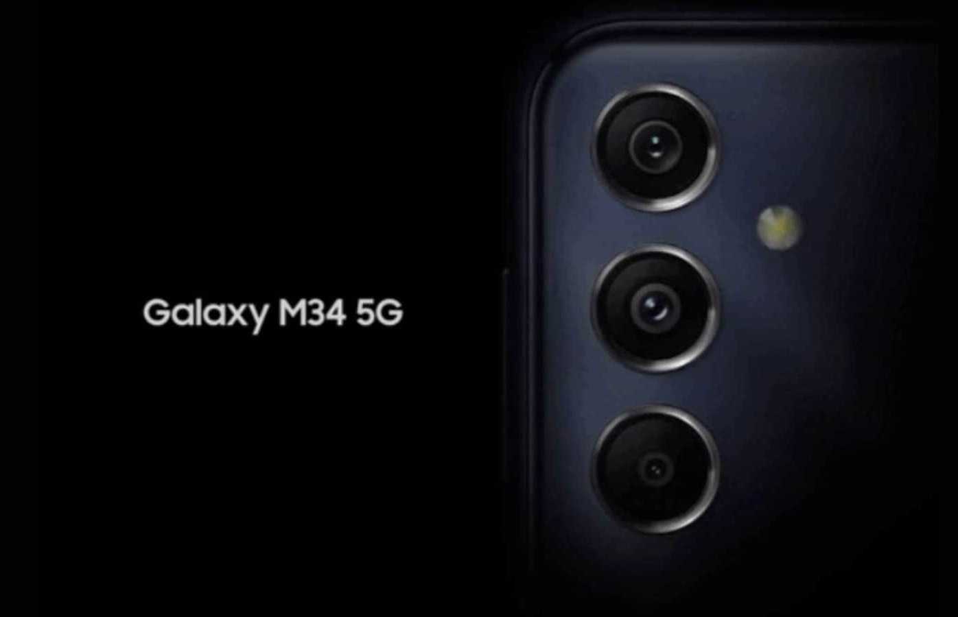 Samsung опосередковано підтвердила характеристики смартфона Galaxy M34 5G