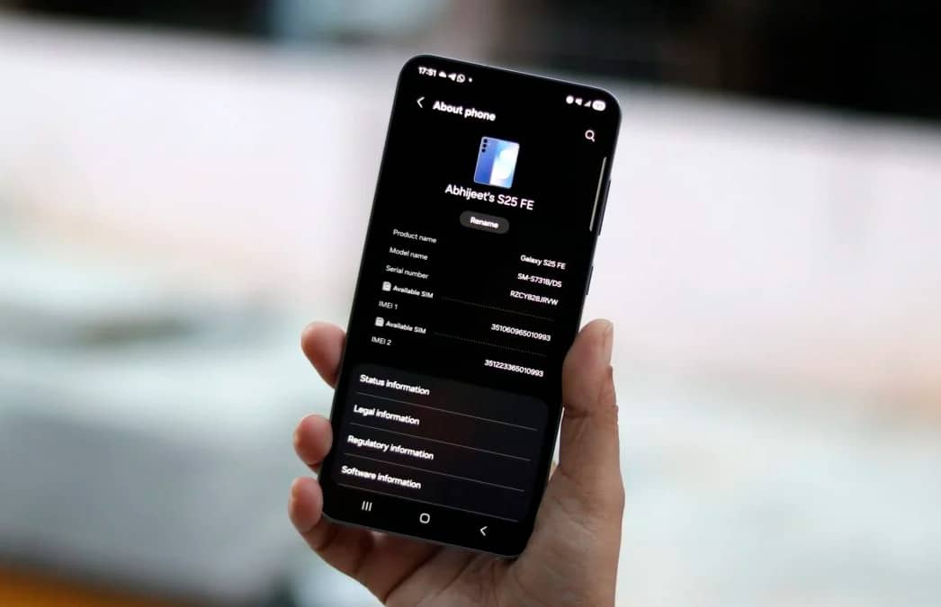 Серія Samsung Galaxy S25 отримала перше у 2026 році оновлення ПЗ