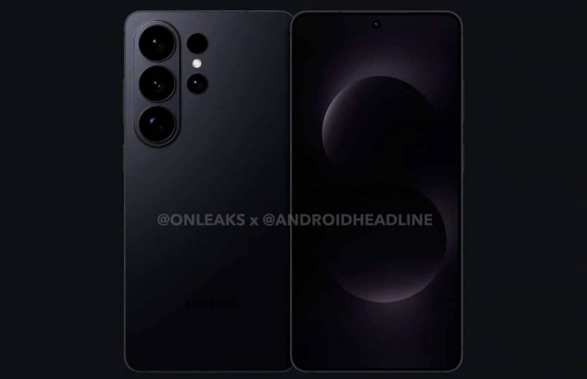 Серія Samsung Galaxy S26 отримає швидшу бездротову зарядку