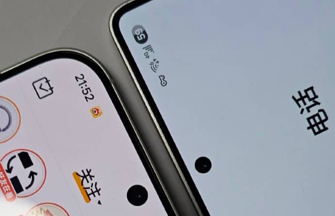 Samsung Galaxy S26 та S26 Edge отримають зарядку потужністю 25 Вт