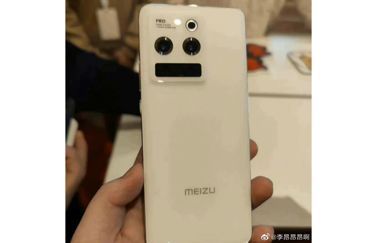Опубліковано рендер майбутнього смартфона Meizu 20 Pro