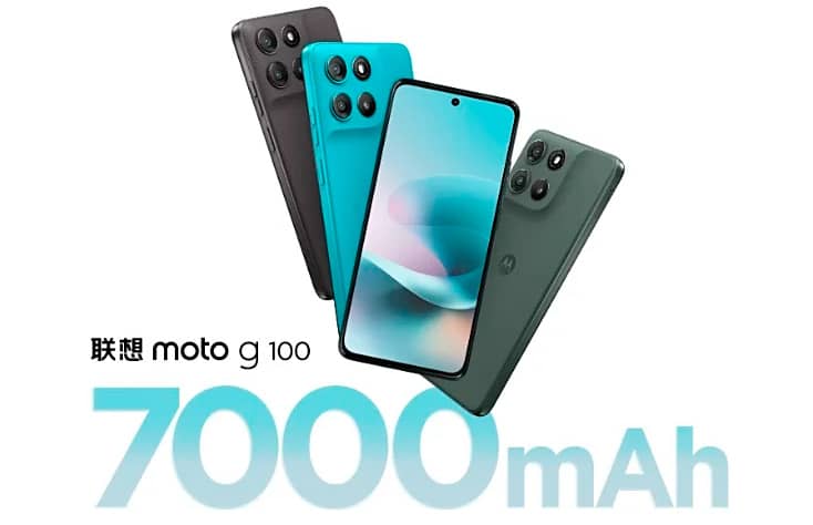 Представлено недорогий смартфон Moto G100 з великою батареєю