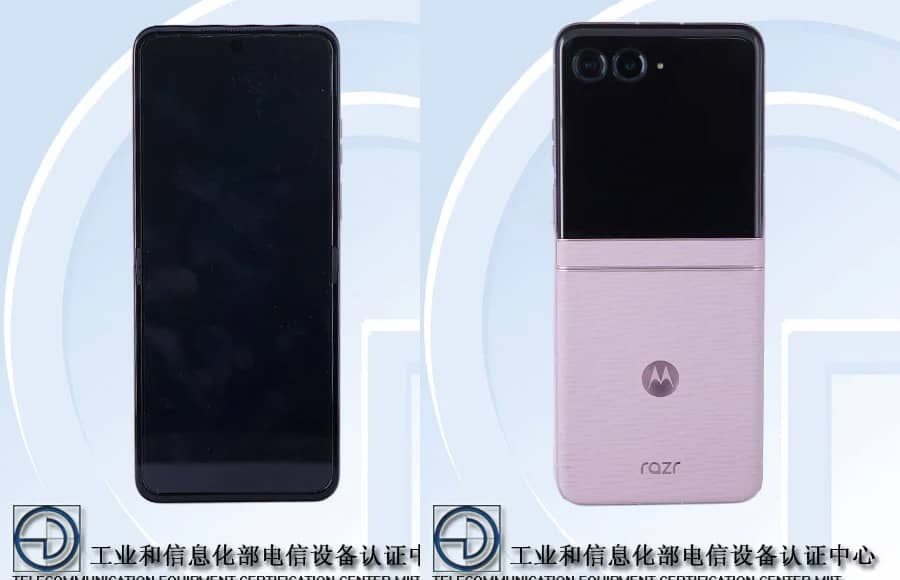 Став відомий дизайн майбутнього смартфона-розкладачки Motorola Razr 70