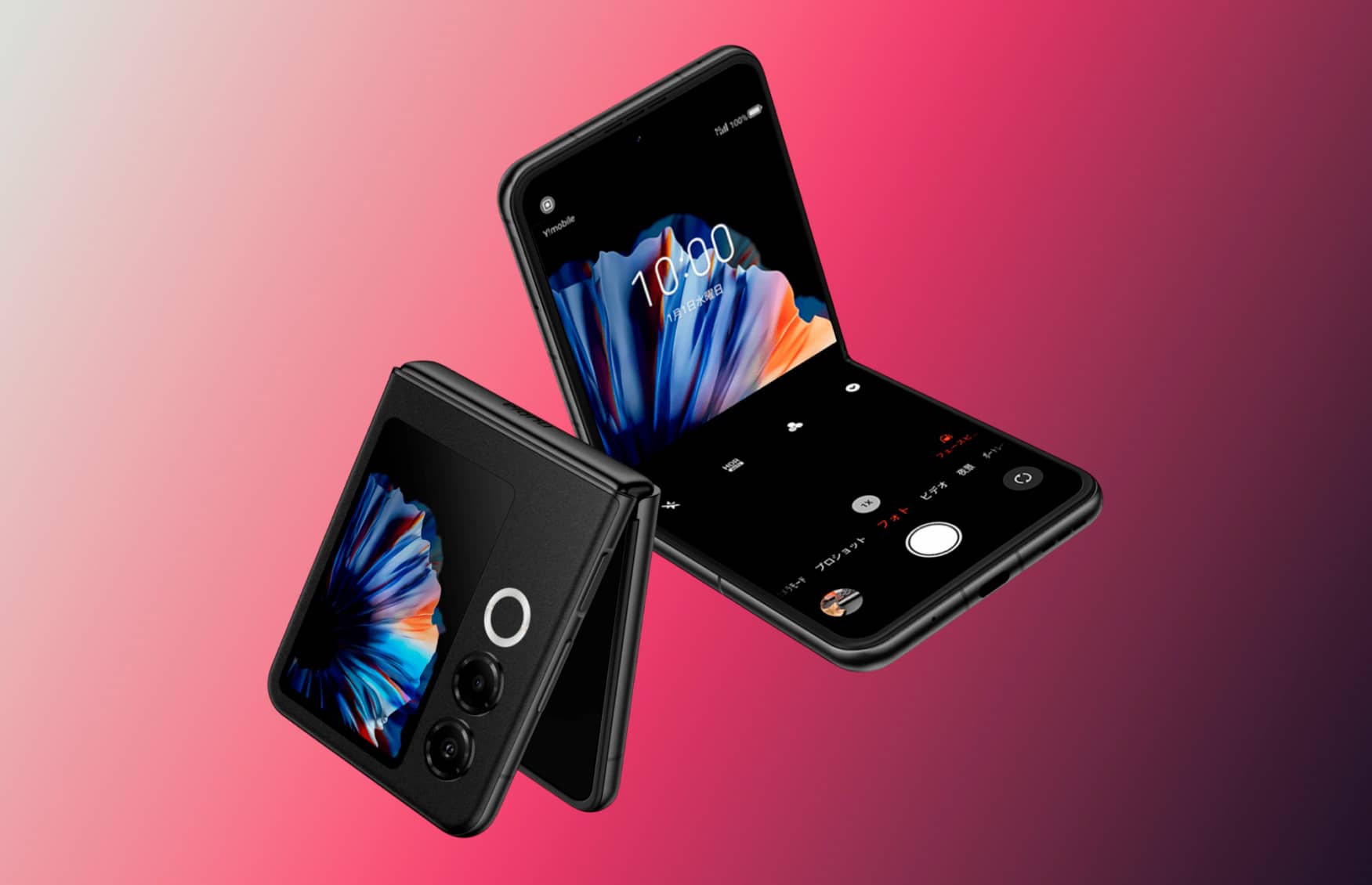 Представленo бюджетний розкладний смартфон Nubia Flip 2