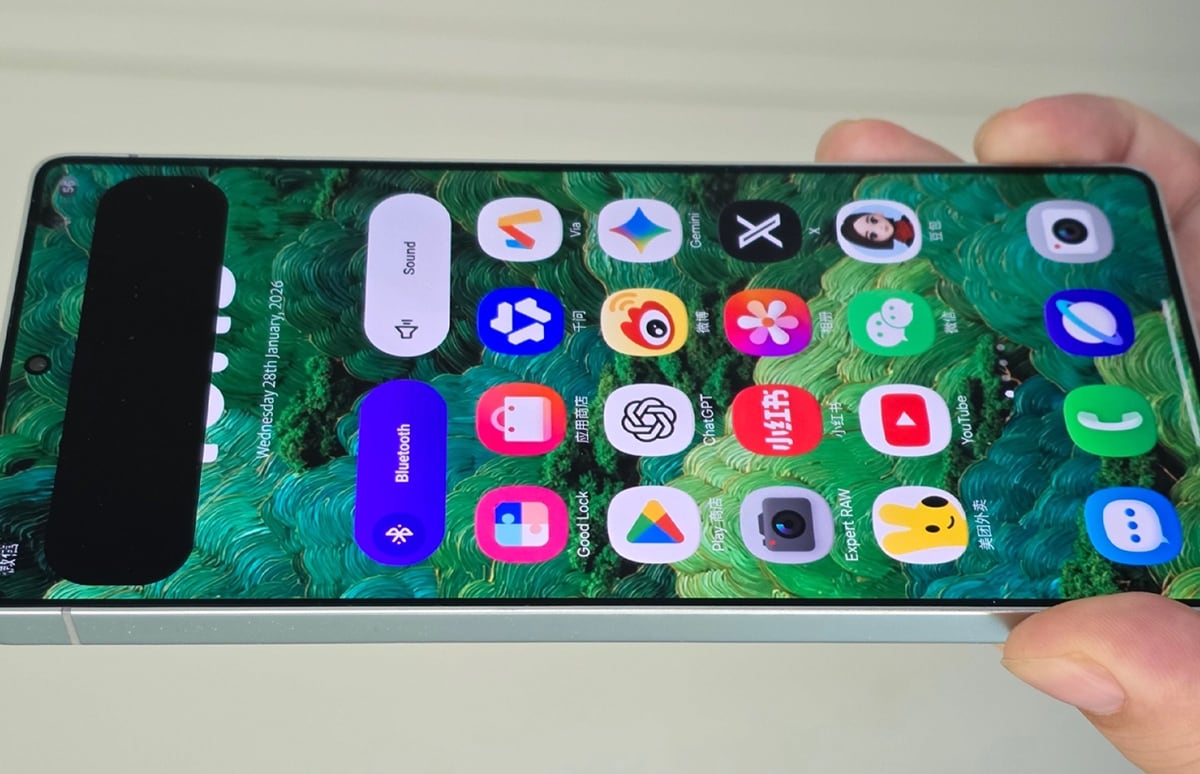 Китайські смартфони отримають аналог Privacy Display до кінця 2026 року