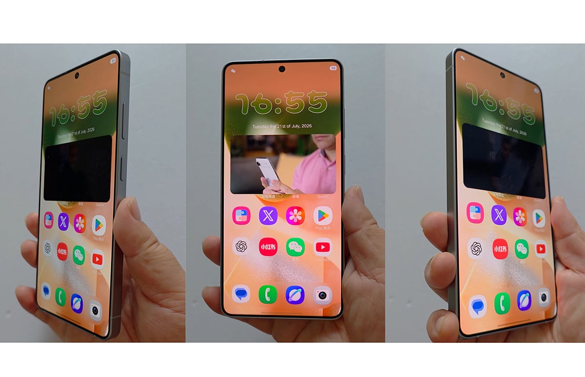 Samsung покращила функцію приватного екрану у Galaxy S26 Ultra
