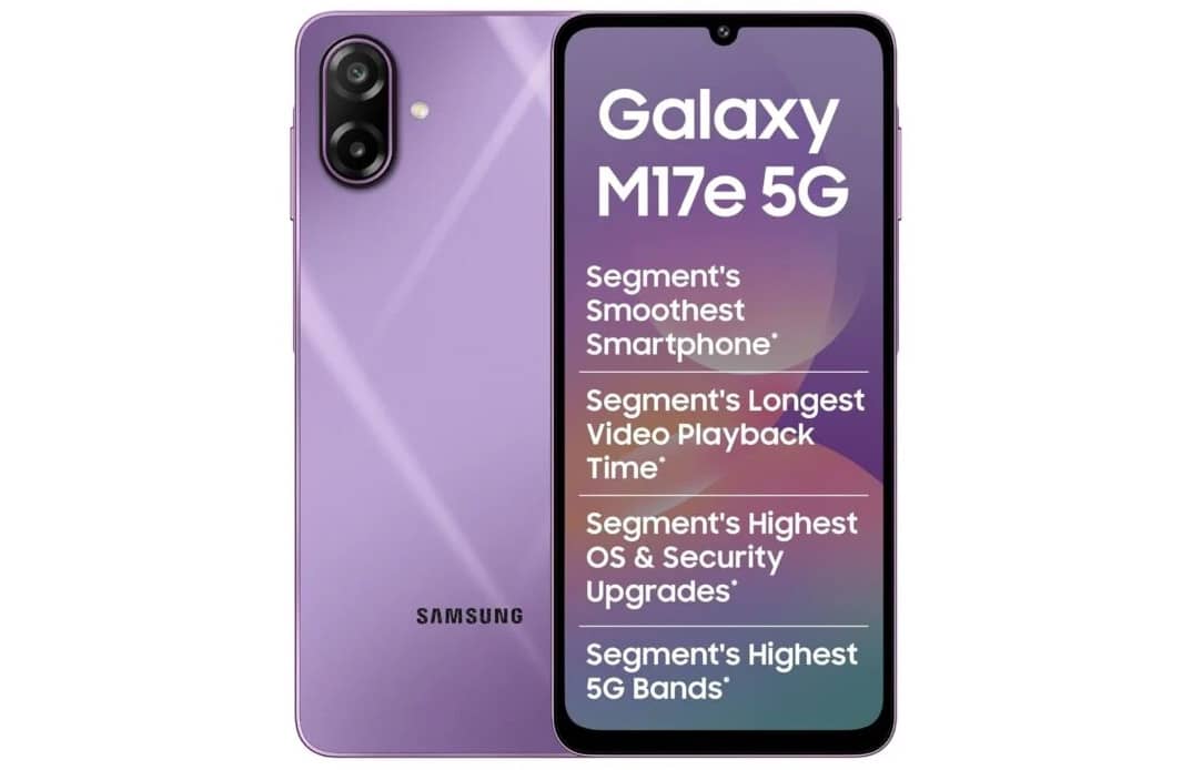 Представлено смартфон Samsung Galaxy M17e 5G