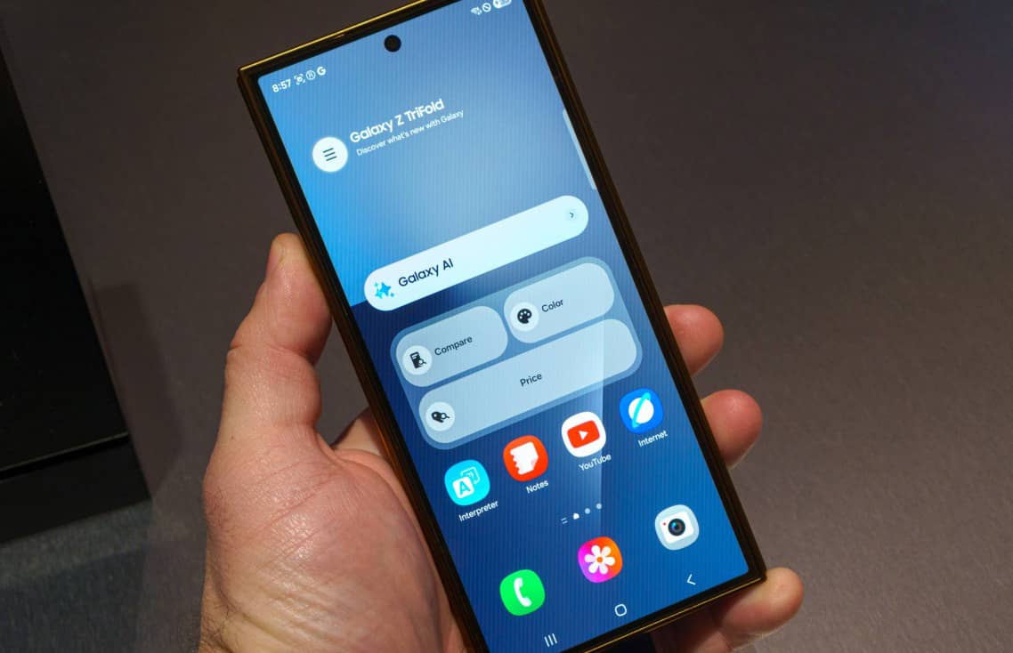 Samsung вже готує наступника смартфона Galaxy Z TriFold