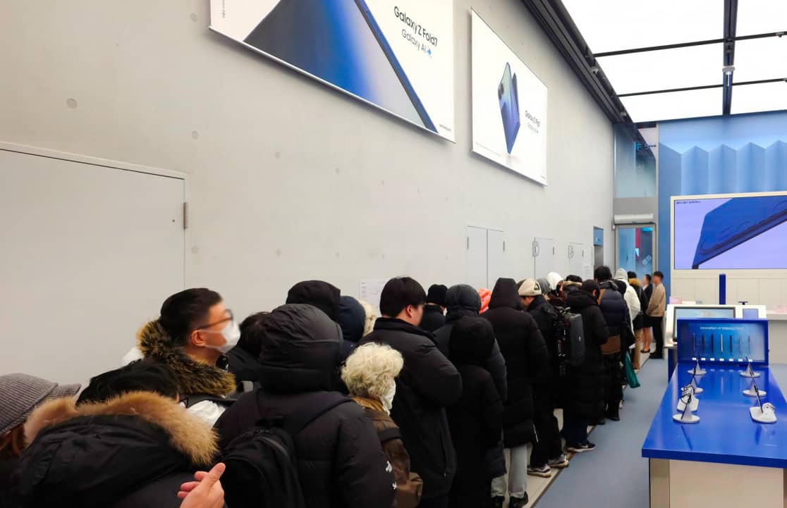 Першу партію Samsung Galaxy Z TriFold розкуплено за хвилини