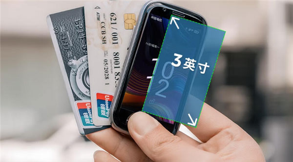 Представлено мініатюрний смартфон Unihertz Jelly 2E National Bank розміром із кредитну картку