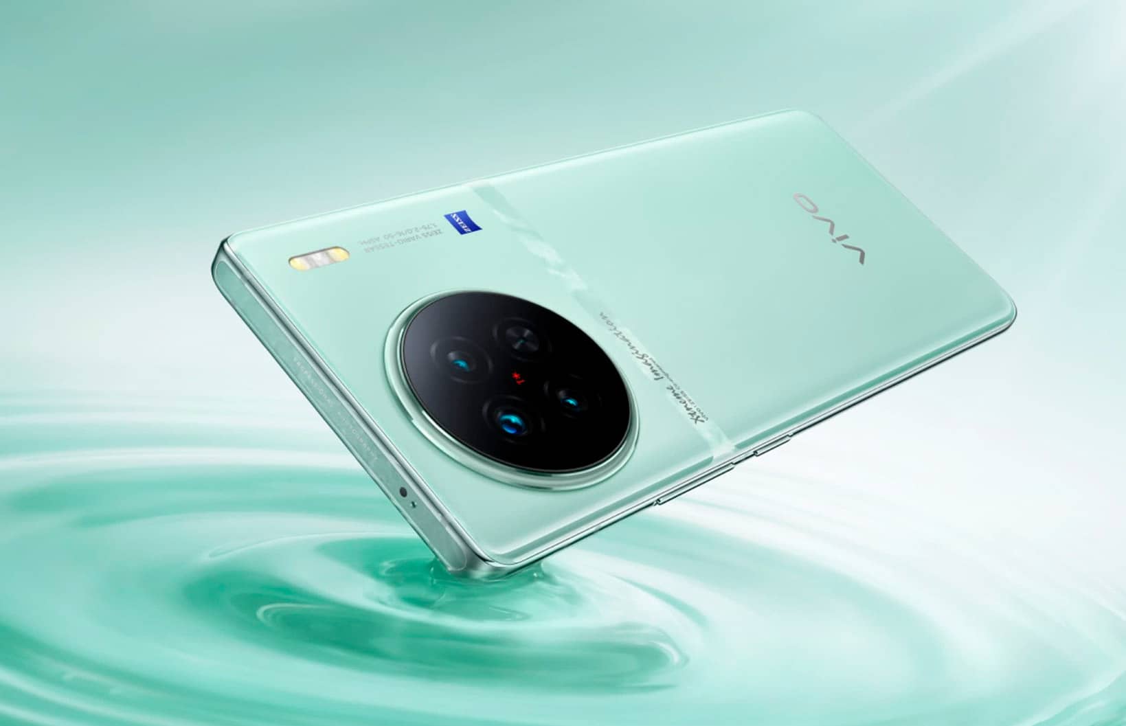 Представлено смартфон Vivo X90s: чіп Dimensity 9200+, Wi-Fi 7 та нове зелене забарвлення