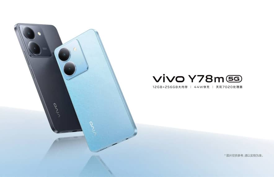 Представлено смартфон середнього класу Vivo Y78m