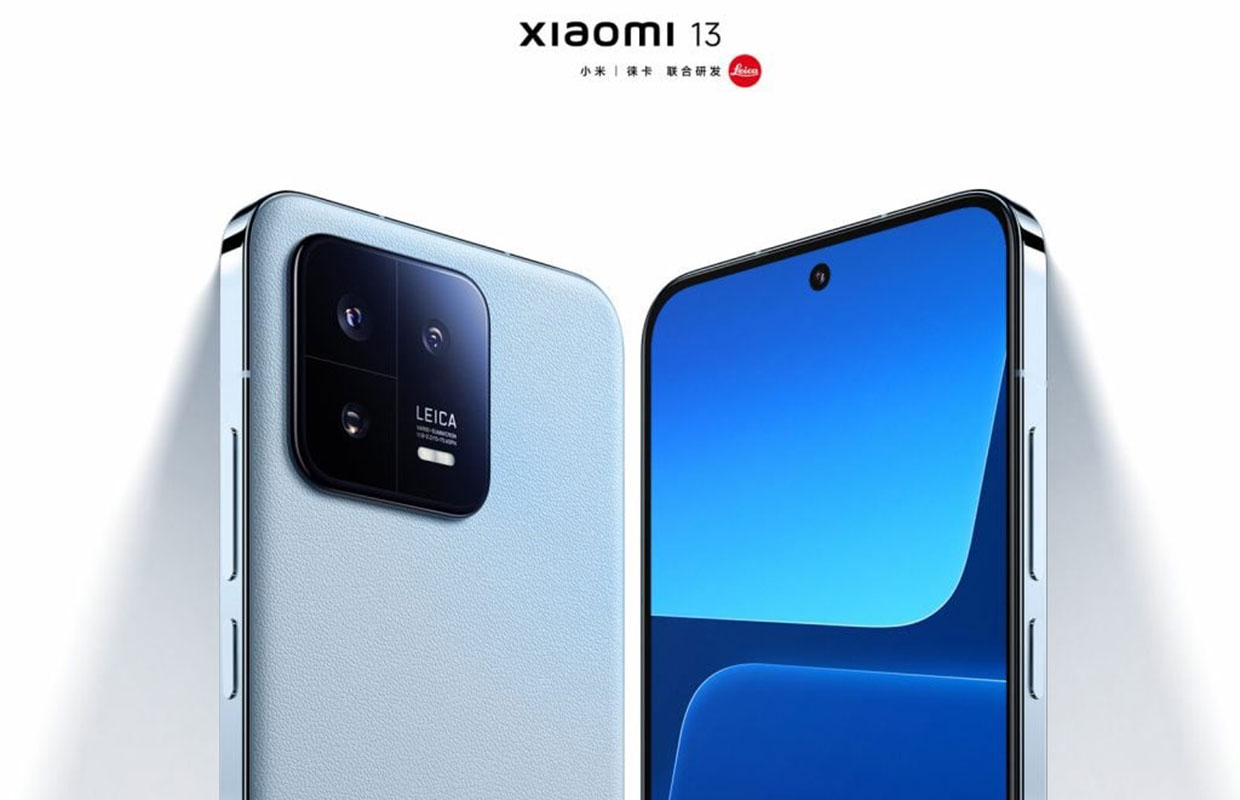 Де і о котрій годині дивитись презентацію смартфонів серії Xiaomi 13