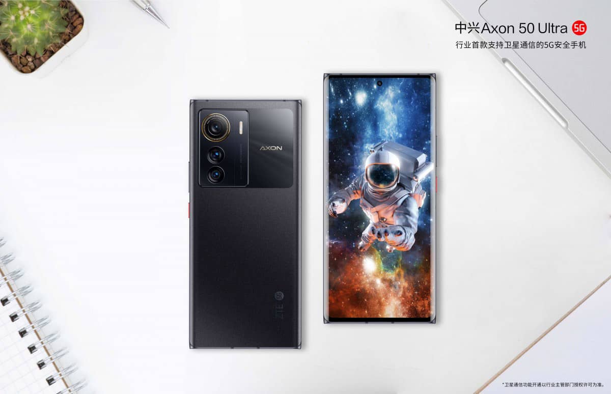 Представлено смартфон ZTE Axon 50 Ultra із чіпом Snapdragon 8+ Gen 1
