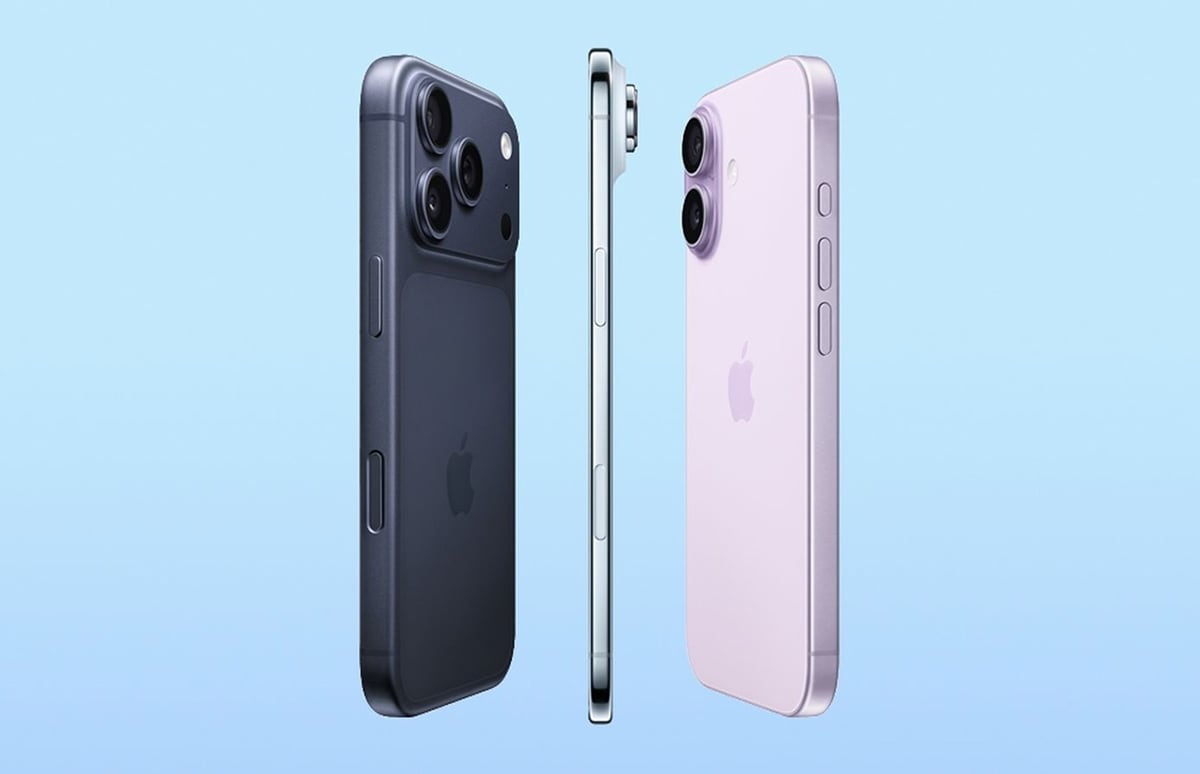 Попит на iPhone 17 почав згасати: Apple скорочує плани виробництва