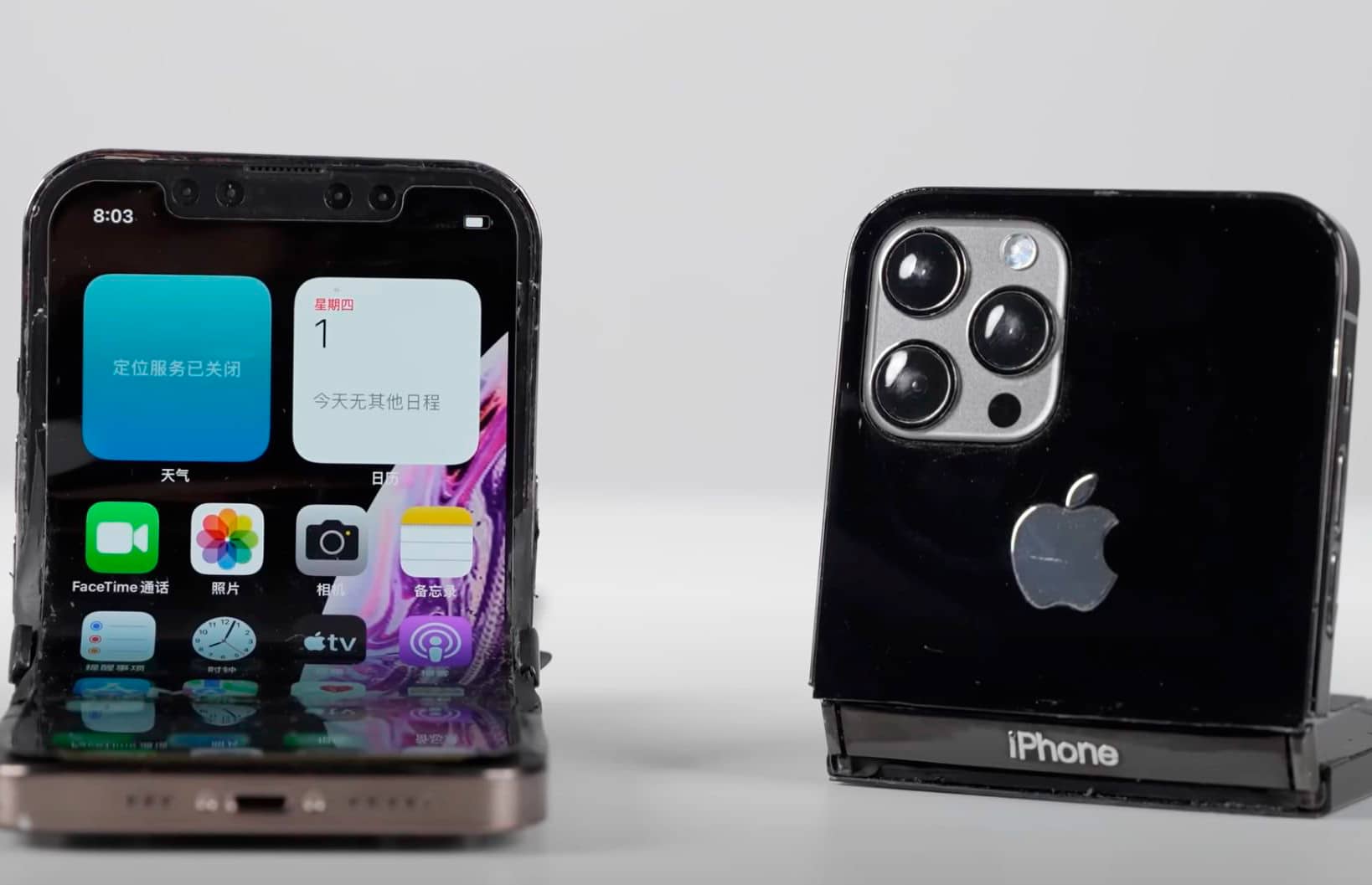 Apple призупинила розробку складаного iPhone