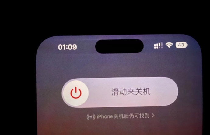 У iPhone 14 Pro та iPhone 14 Pro Max вигорають дисплеї через Always on Display