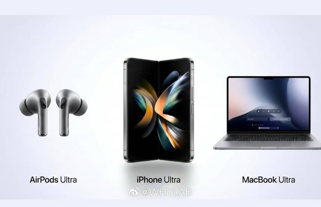 Apple готує до випуску iPhone Ultra, AirPods Ultra та MacBook Ultra