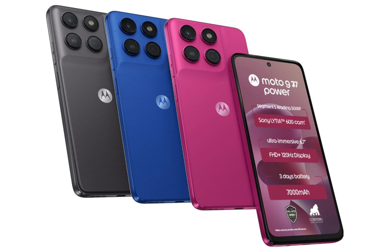 Motorola представила Moto G77 Power з акумулятором на 7000 мА·год, екраном 120 Гц і Android 16