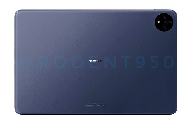 Huawei анонсувала випуск планшета MatePad Pro 11