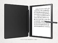 Представлено Lenovo Yoga Paper: «чорнильний» планшет із підтримкою стілусу
