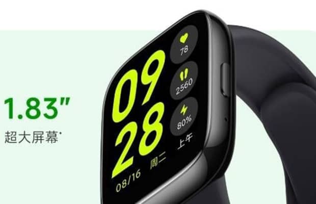 Смарт-годинник Redmi Watch 3 Lite за кілька годин до випуску з