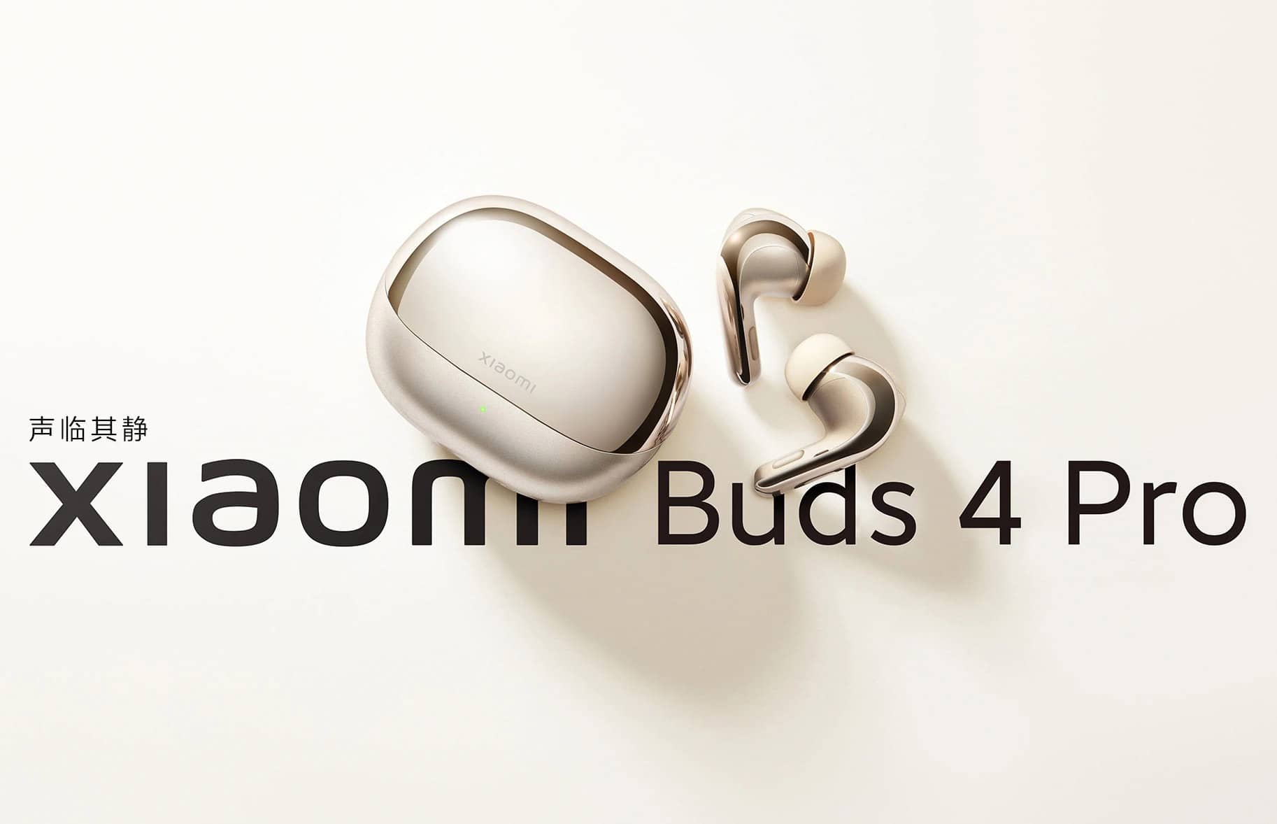 Глобальний варіант Xiaomi Buds 4 Pro отримав сертифікат Bluetooth SIG