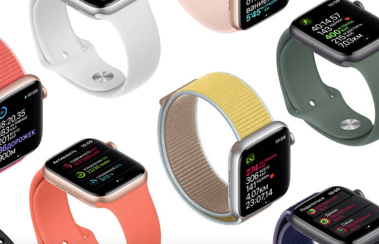 Apple припиняє підтримку годинників Apple Watch Series 4, Series 5 і SE 1