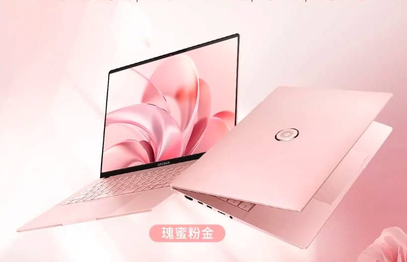 Представлено ноутбук Asus A-Bean 14 Air Fragrance Edition