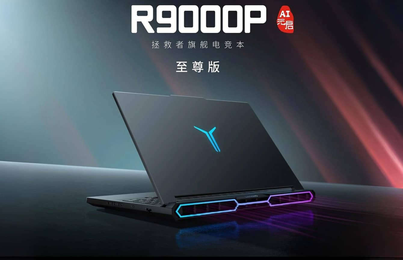Представлено флагманський ігровий ноутбук Lenovo Legion R9000P 2025 Ultimate Edition
