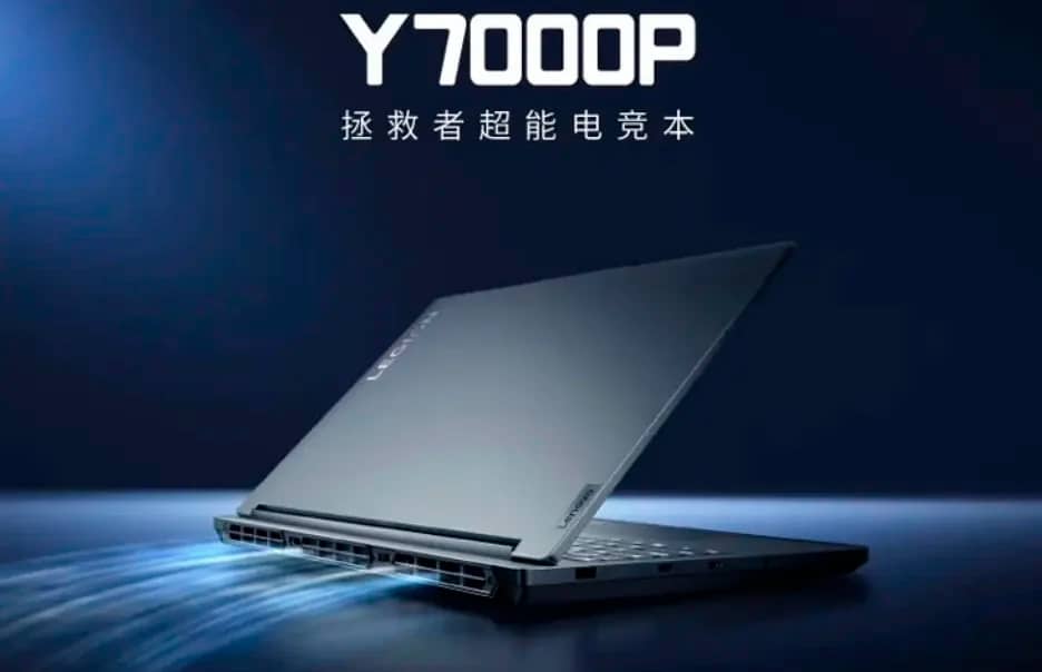 Представлено ігровий ноутбук Lenovo Legion Y7000P 2024