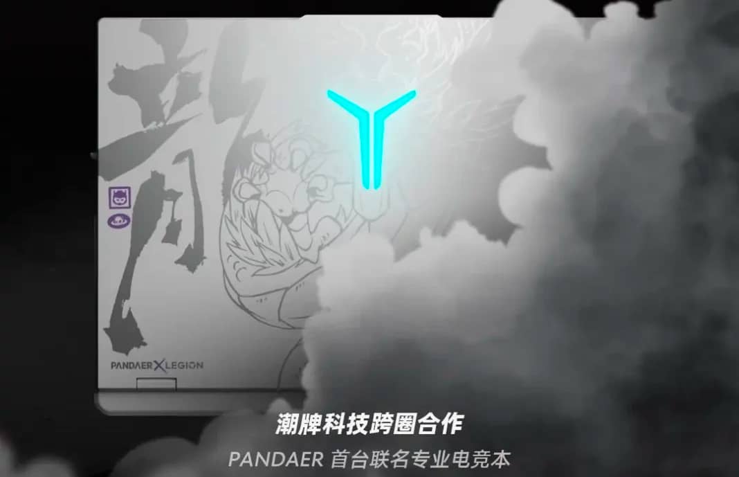 Анонсовано ноутбук Legion Y9000P PANDAER Edition