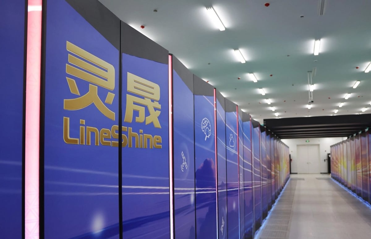 Китай вперше за дев’ять років випередив США: новий суперкомп’ютер LineShine став найпотужнішим у світі