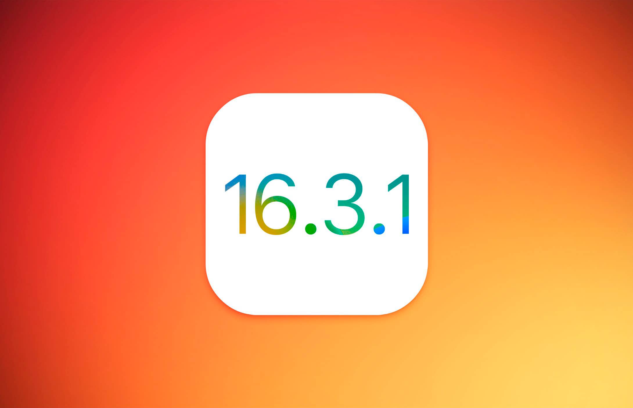 Apple випустила iOS 16.3.1 та iPadOS 16.3.1