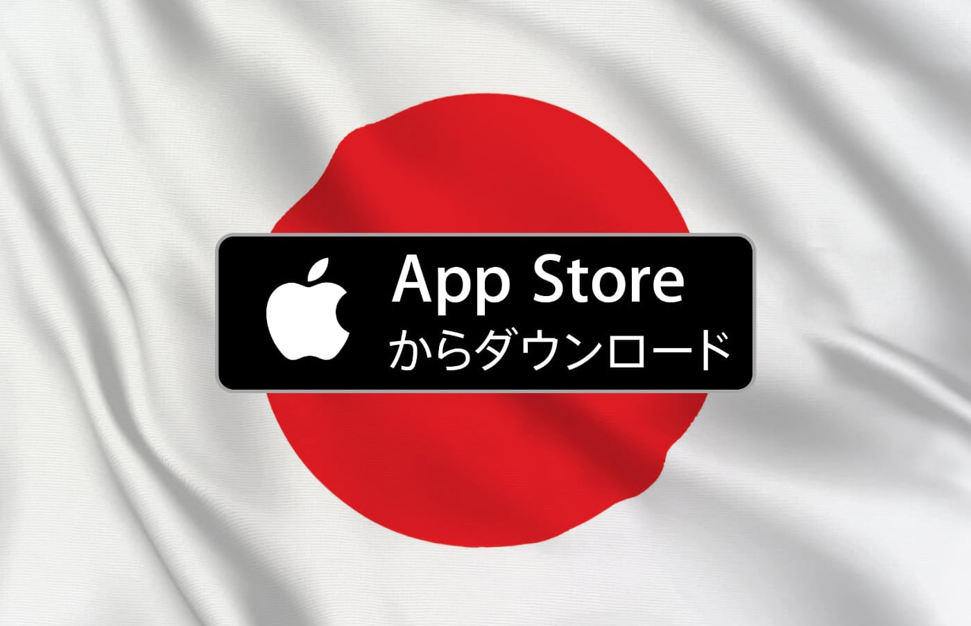 Apple додасть підтримку сторонніх магазинів додатків у Японії