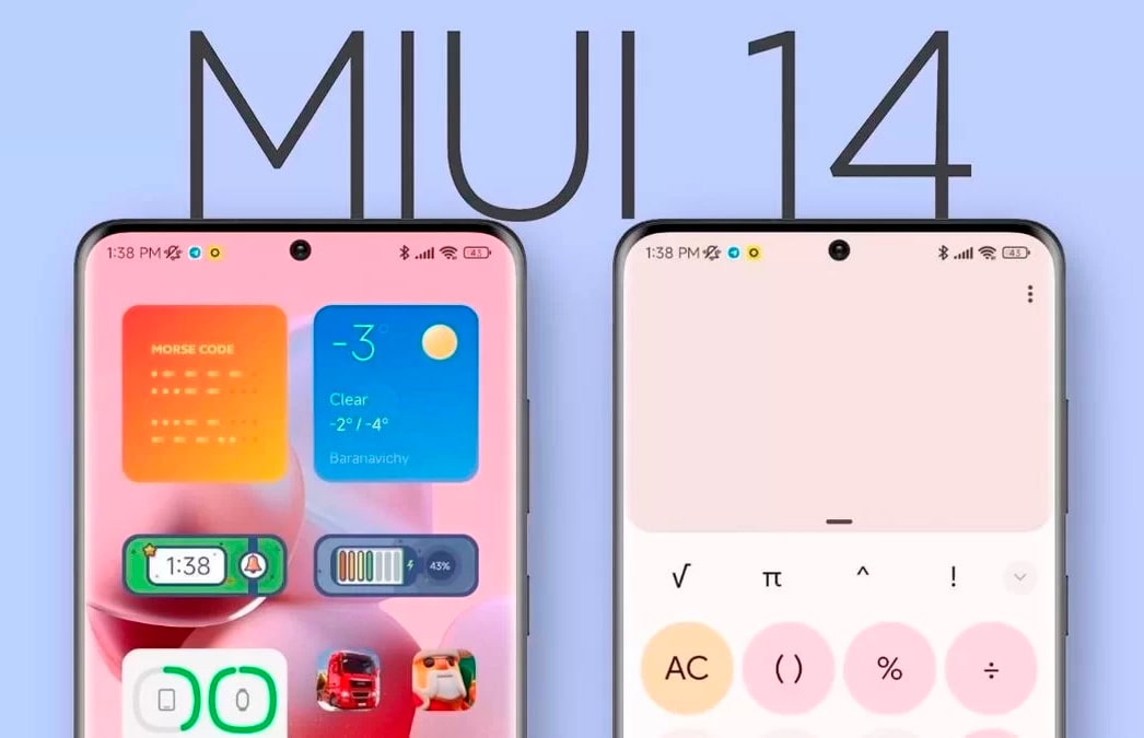 Стало відомо, які смартфони оновляться до MIUI 14