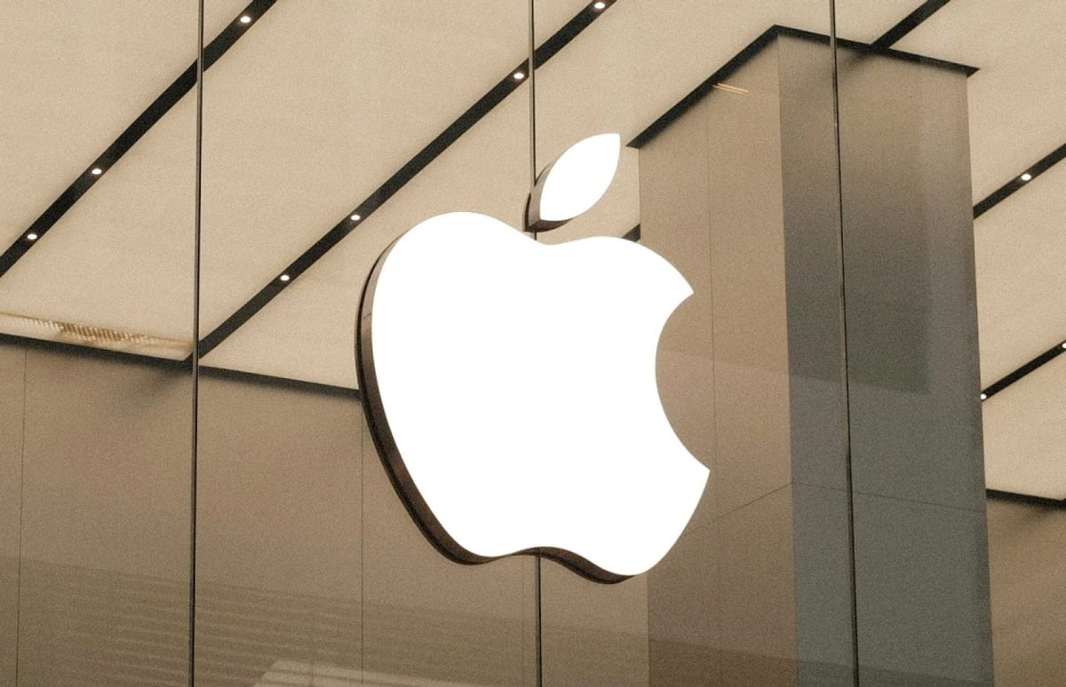 Apple прозвітувала про доходи за четвертий квартал 2025 року