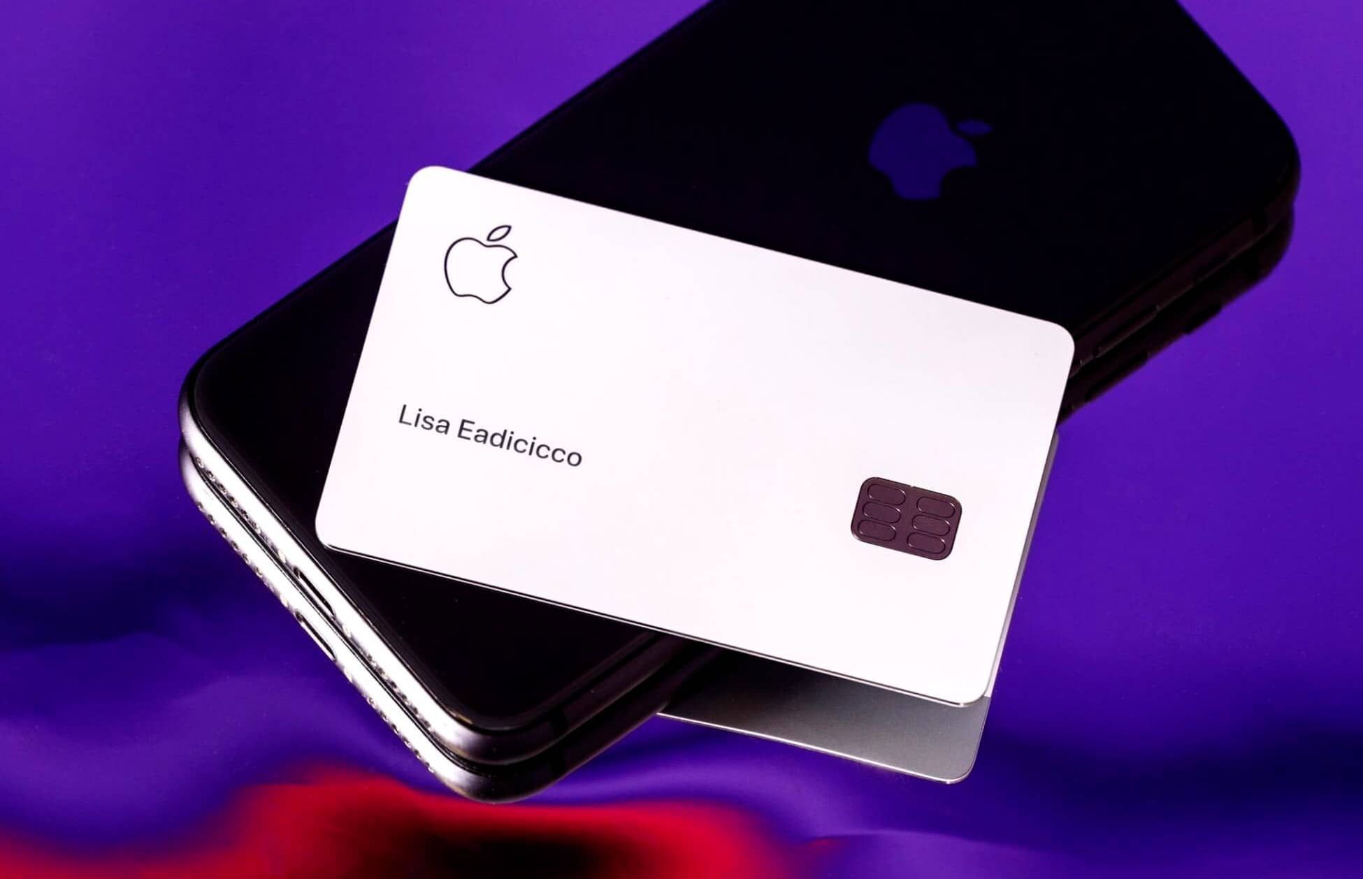 Доля банківських карток Apple Card під питанням