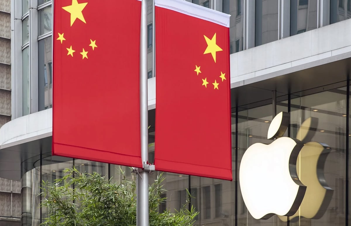 Apple знижує комісію для розробників у Китаї після «переговорів із регулятором»