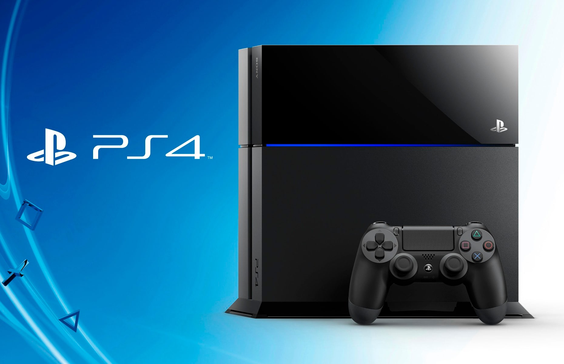 Sony перестане продавати PS4 та випускати для неї ігри